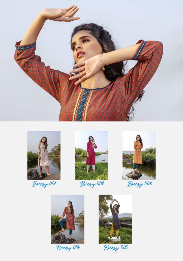 Mayree Breezy Fancy Designer Ethnic Wear Rayon Kurti With Bottom Collection